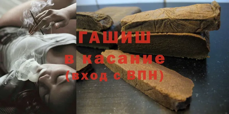 ГАШИШ VHQ  МЕГА онион  Мурино  где купить наркоту 